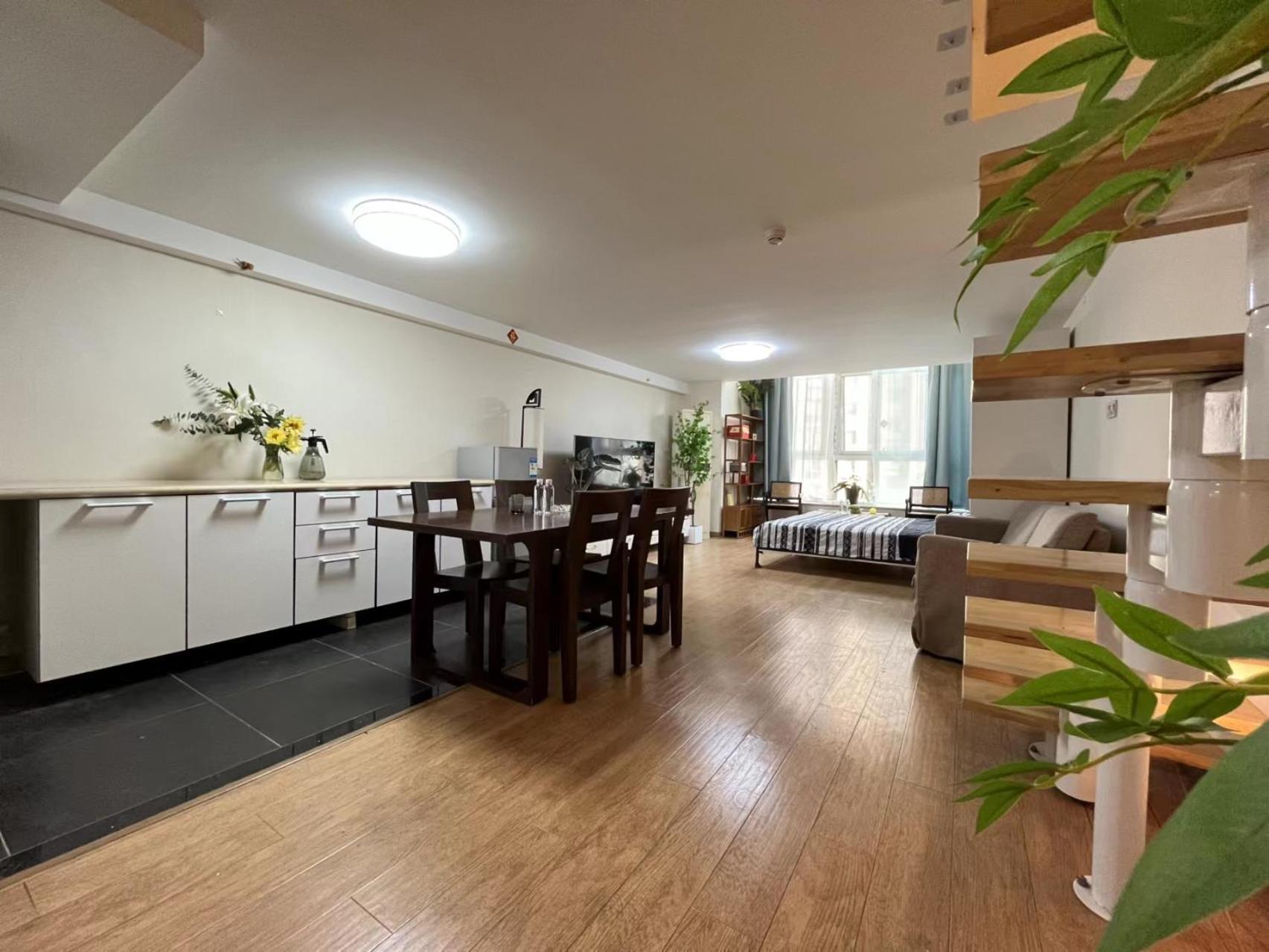 Chaoyang Joy City Hardcover Apartment 베이징 외부 사진