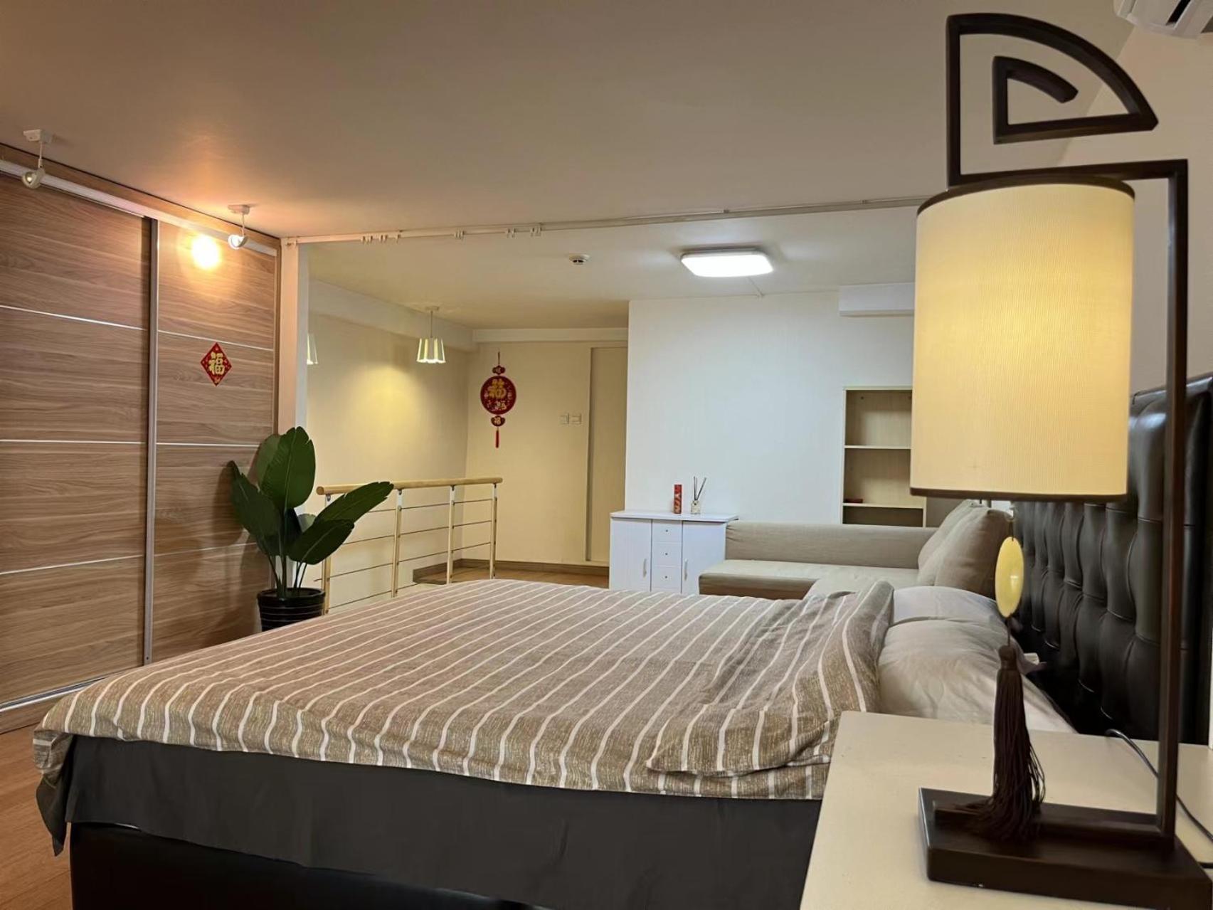 Chaoyang Joy City Hardcover Apartment 베이징 외부 사진