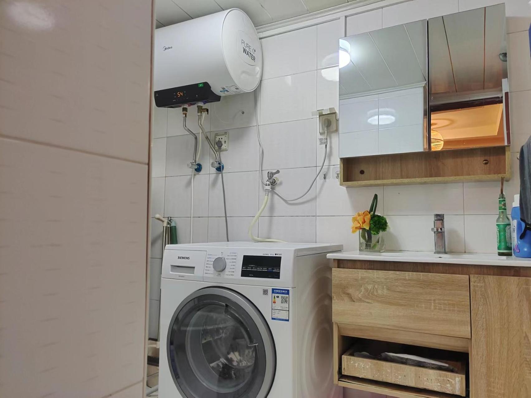 Chaoyang Joy City Hardcover Apartment 베이징 외부 사진
