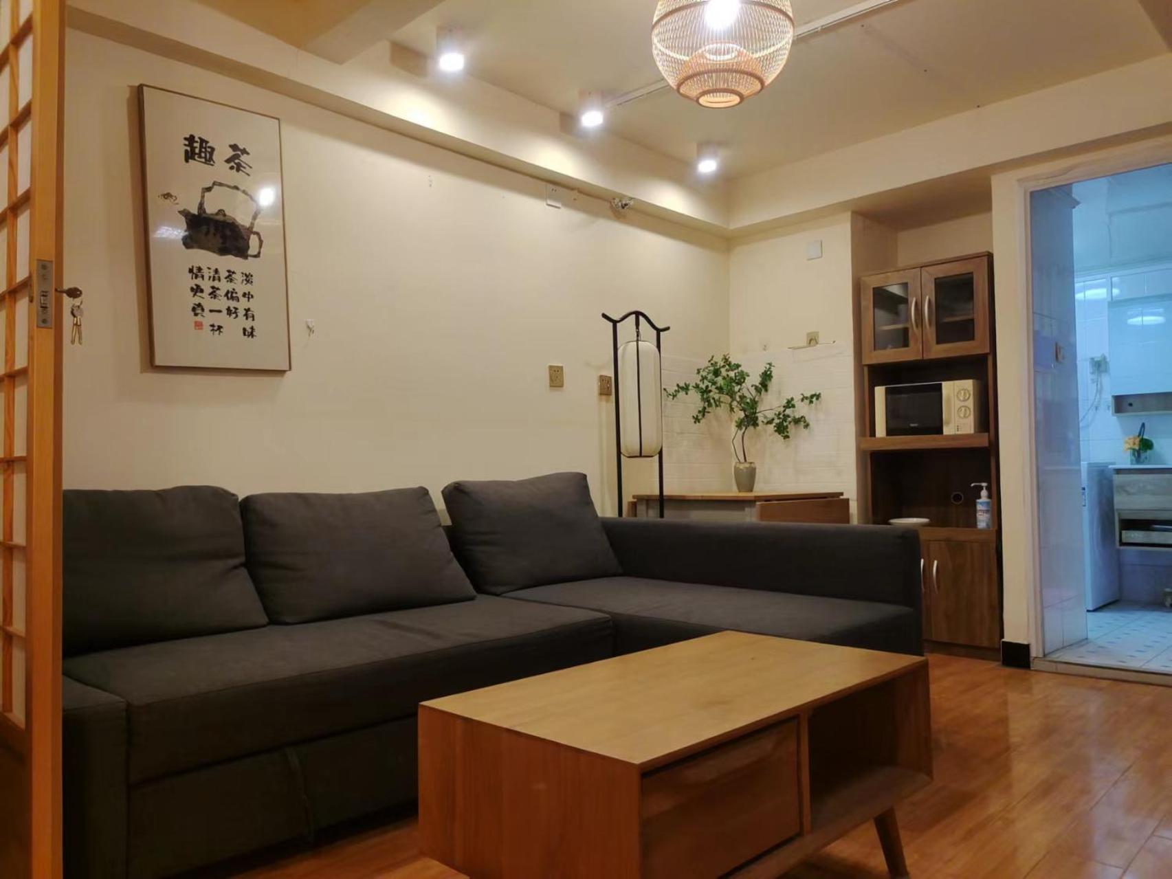 Chaoyang Joy City Hardcover Apartment 베이징 외부 사진