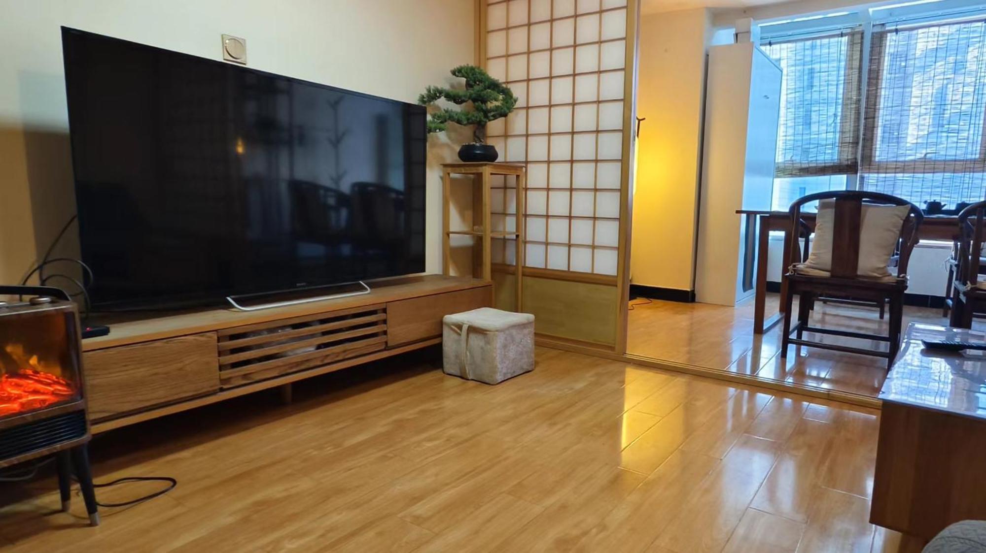 Chaoyang Joy City Hardcover Apartment 베이징 외부 사진
