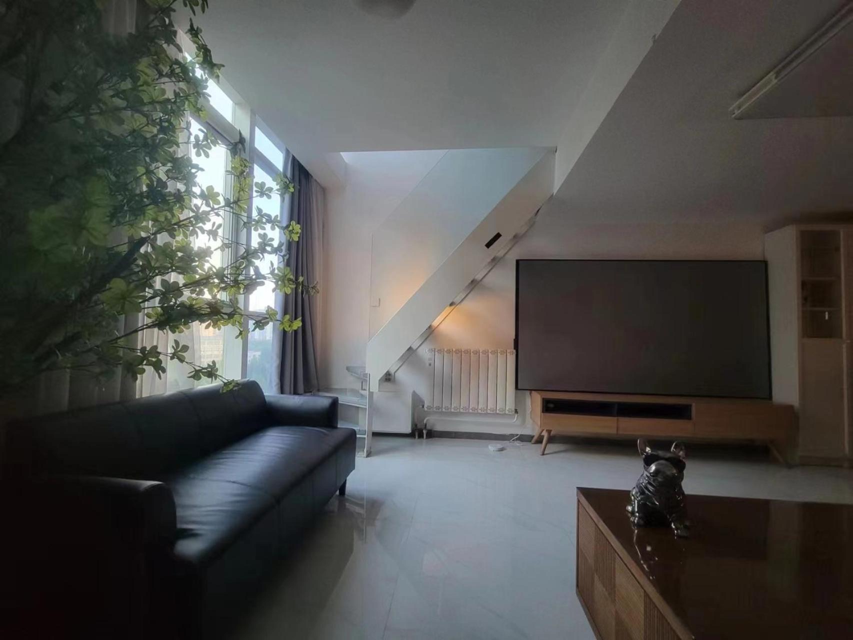 Chaoyang Joy City Hardcover Apartment 베이징 외부 사진