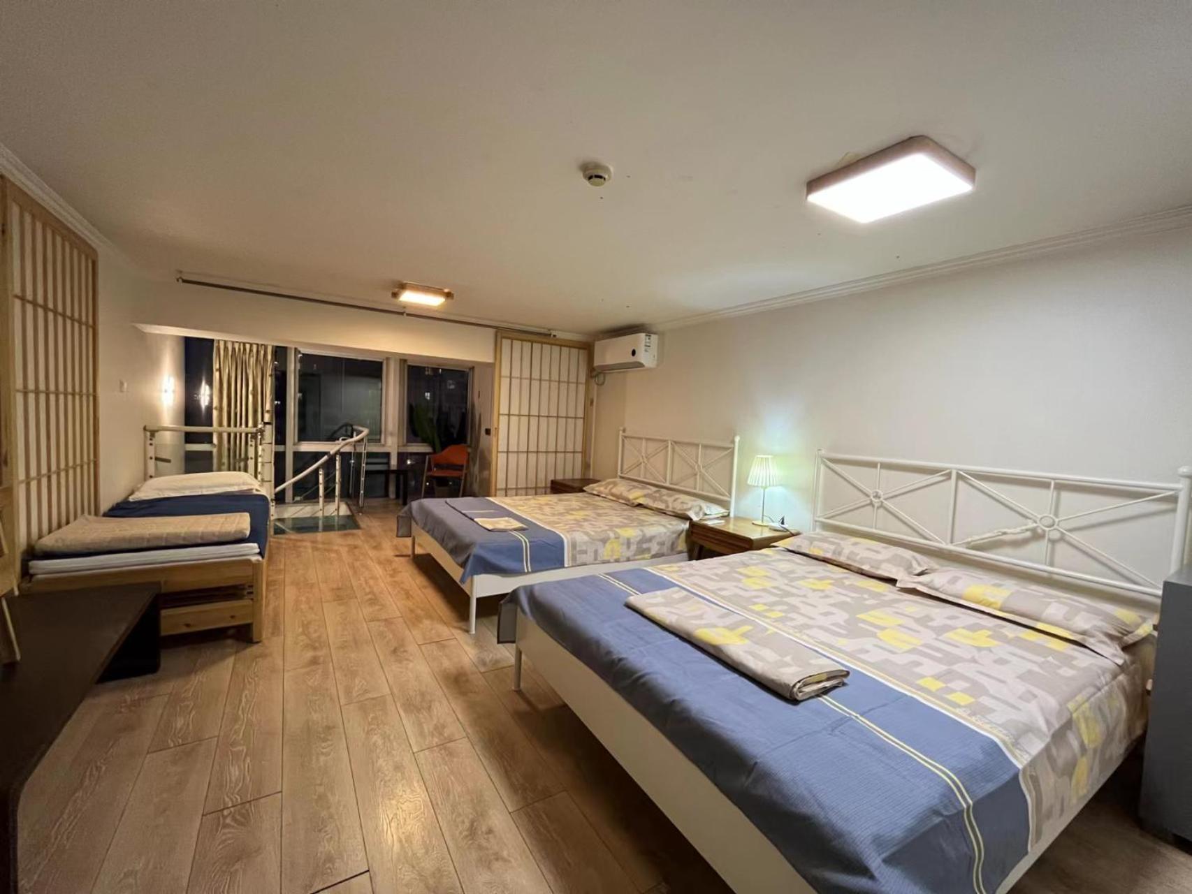 Chaoyang Joy City Hardcover Apartment 베이징 외부 사진