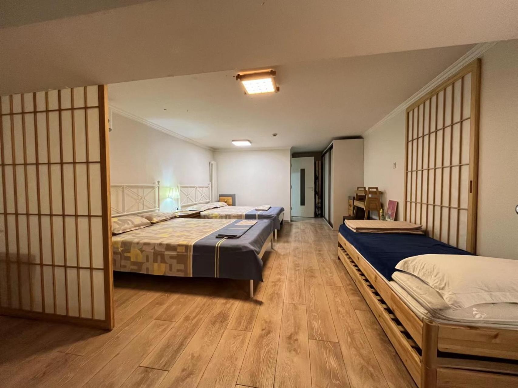 Chaoyang Joy City Hardcover Apartment 베이징 외부 사진