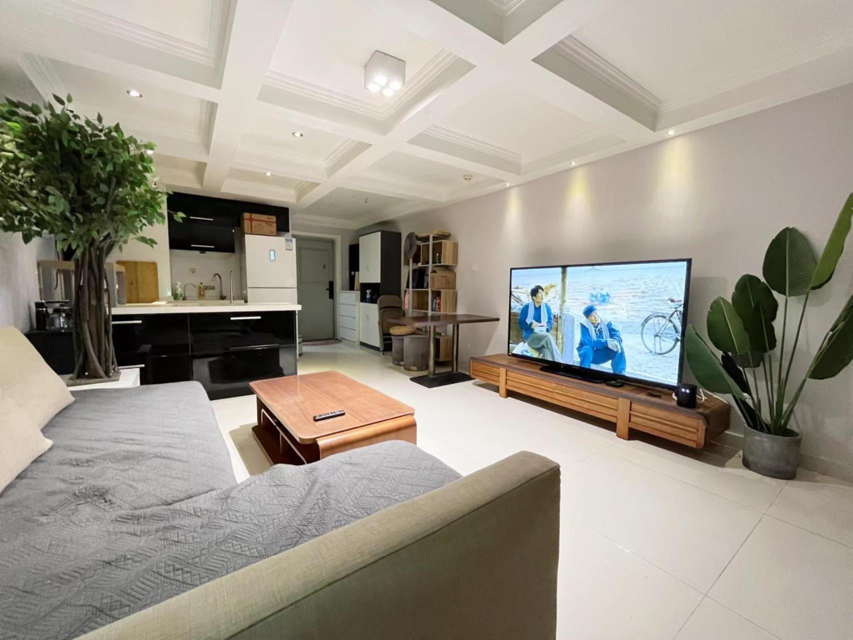 Chaoyang Joy City Hardcover Apartment 베이징 외부 사진